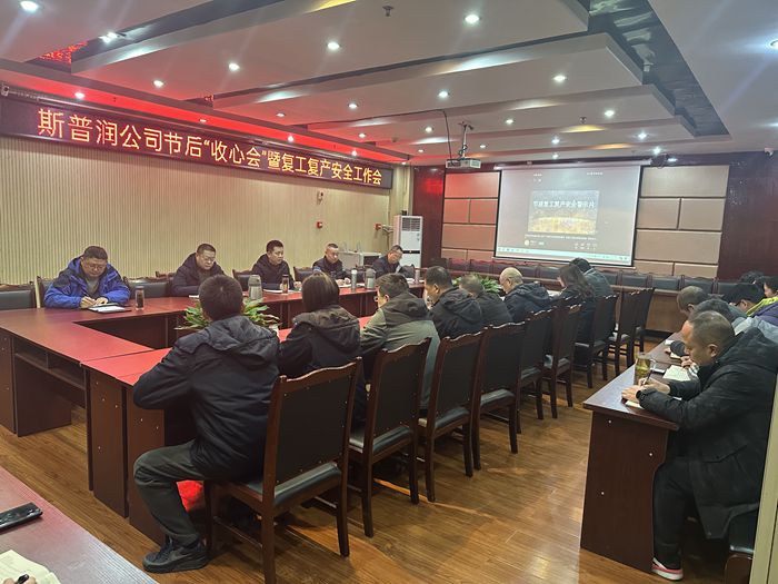 �������ˡ�(�й���) - �ٷ���վ